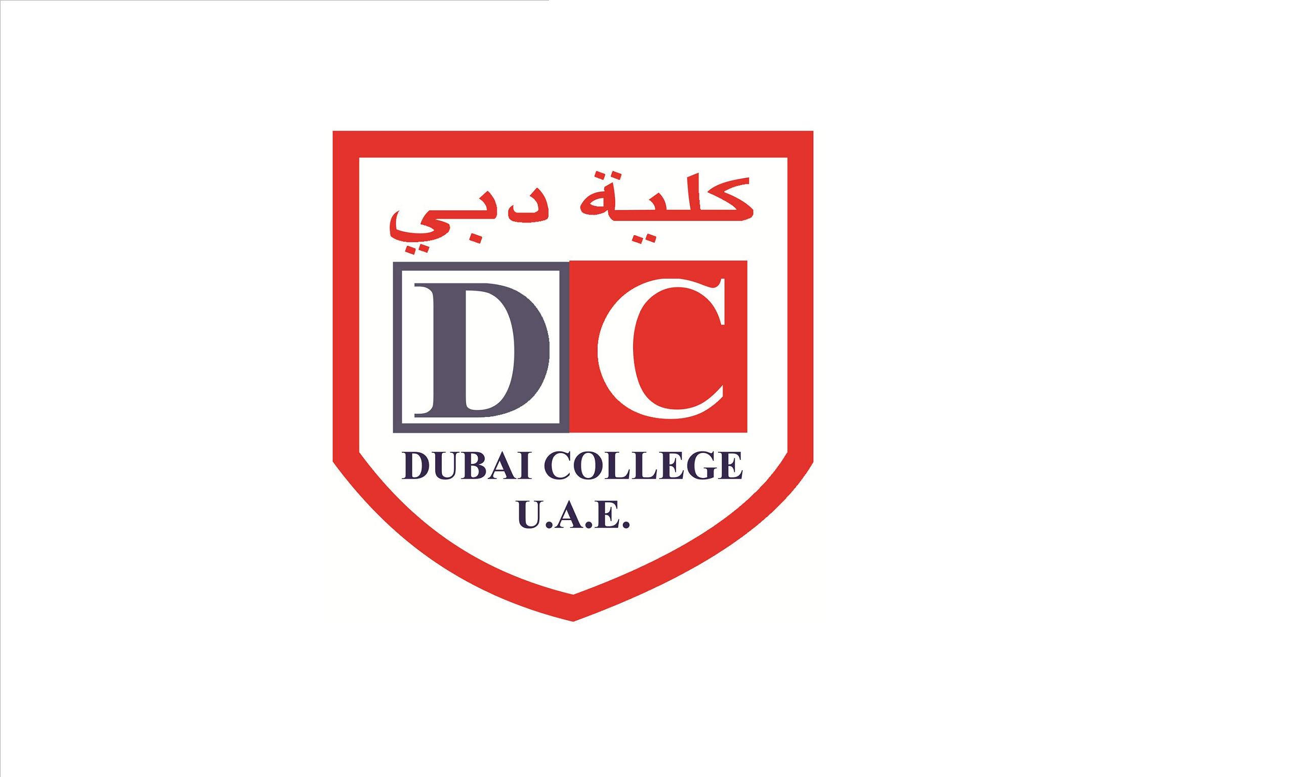 Dubai College Logo